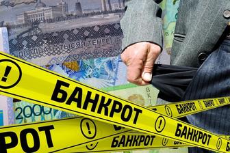 Юрист