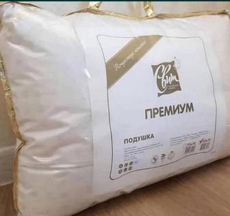 Подушки Премиум Распродажа