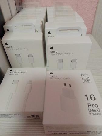 Продам зарядное устройство для iPhone