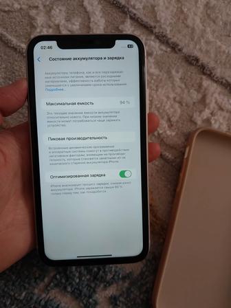 Iphone 11/128 гбайт