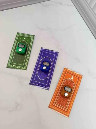 Тасбих тойбастар хадия