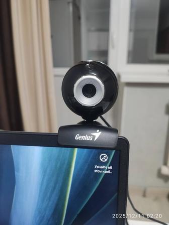 Веб-камера Genius iLook 300