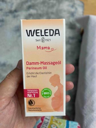 Продам масло веледы