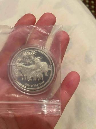 Серебряная монета Австралия Год Козы 2015 1 унция (999 проба)