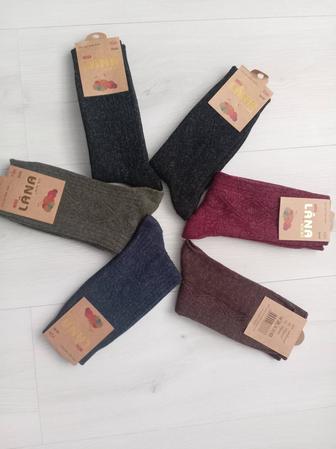 Носки женские, термо, Турция