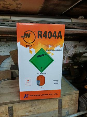 Фреон R404a