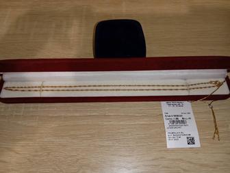 Продам новые золотые подвески.