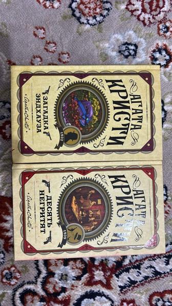 Срочно продам книги пакетом