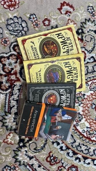 Срочно продам книги пакетом