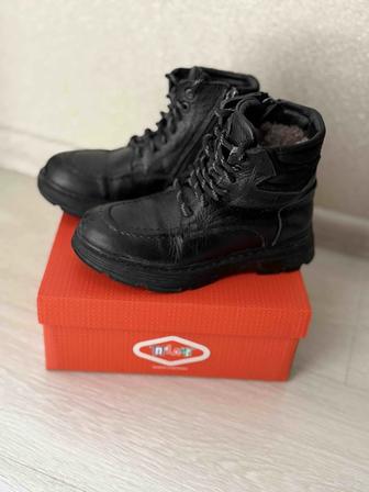 Балалар етігі