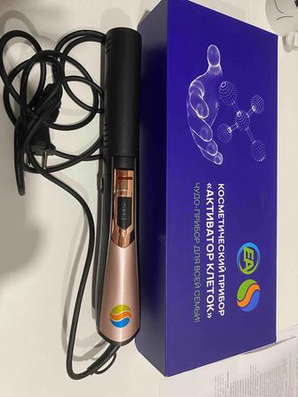 Активатор клеток