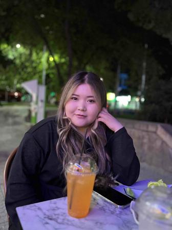 Администратор