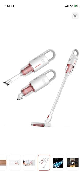 Пылесос Deerma VC20 Plus белый