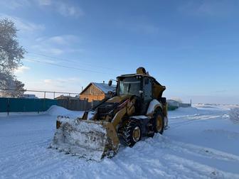 Эксковатор погрузчик