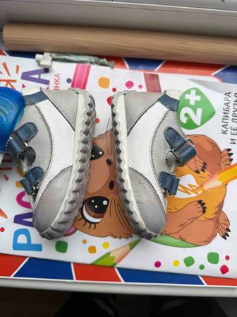 Сандали для мальчиков