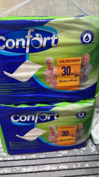 Пеленки для взрослых