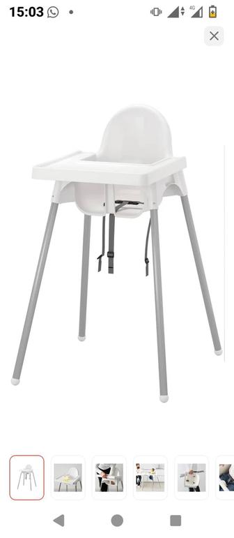 Продам детские стульчики для кормления.