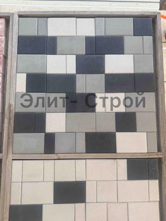 Укладка Брусчатка Тротуарная плитка