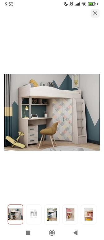 Кровать -чердак