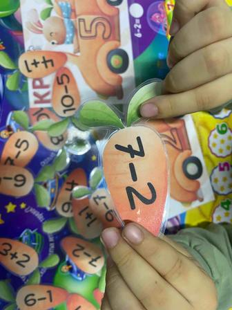 Подготовка к школе