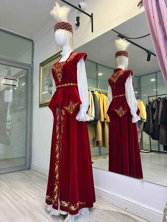 Свадебный наряд на Қыз Ұзату