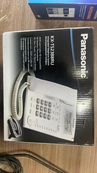 Panasonic kx-ts2388ru