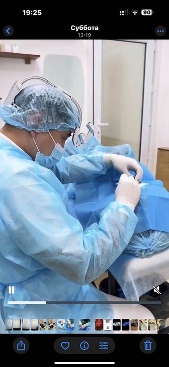 Ассистент хирурга