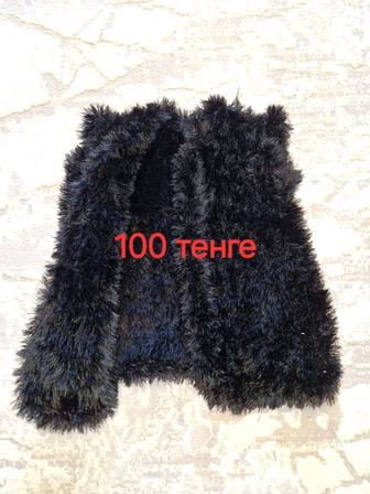 Детские кофты