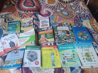 Продаю учебники, книги в отличном состоянии