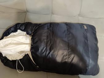 Конверт, комбинезон