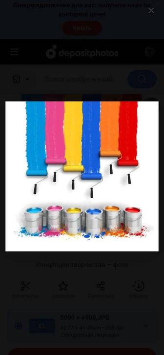 Качественная побелка эмульсией