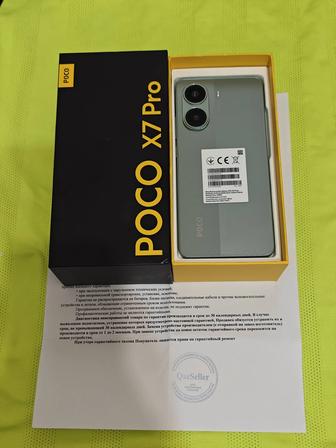 Poco X7 Pro 256Gb 5G