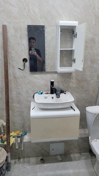 Строй Муж на час