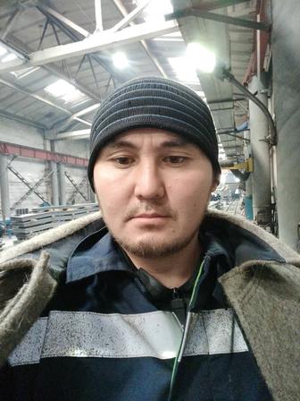 Сантехник, Сварщик