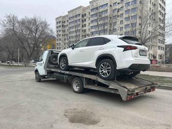 Эвакуатор