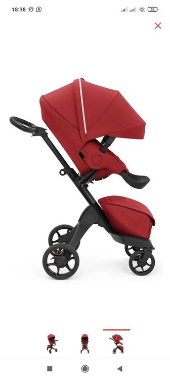 Продам коляску stokke