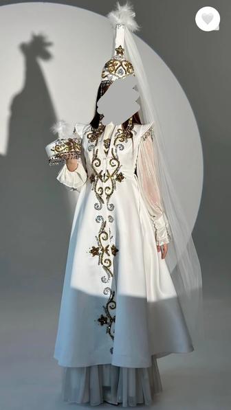 Ұзату көйлегі