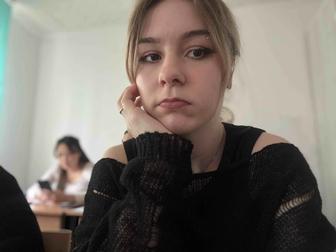 Продавец-консультант