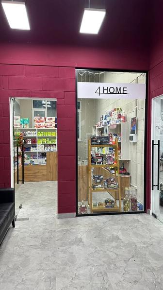 Цельно стеклянный перегородки