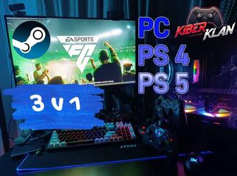 Аренда игровых компьютеров,игровые ноутбуки,игры,ps