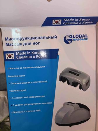 Массаж аппарат