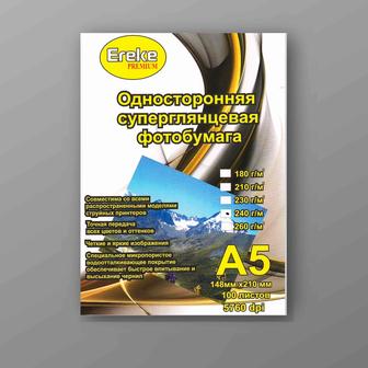 Фотобумага! Photopaper! Фотоқағаз!