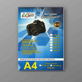 Фотобумага! Photopaper! Фотоқағаз!