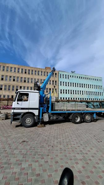 Услуги манипулятора