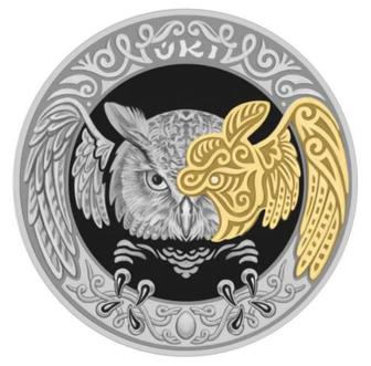 Нумизматика серебряные монеты