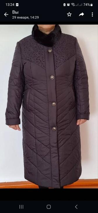 Зимний куртка женский