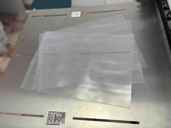 Продам оптом полипропиленовые пакеты