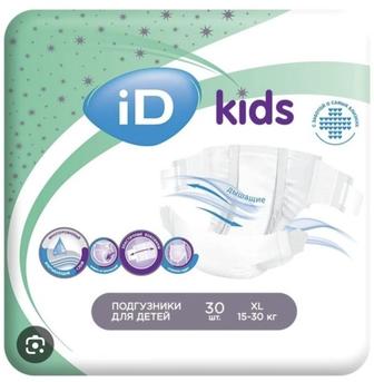 ID kids подгузники для детей XL 15-30 кг