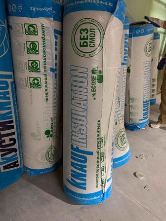 Продам утеплитель Knauf потолочный
