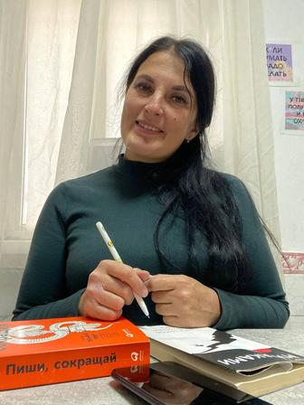 Ведение инстаграмм, таргет, смм